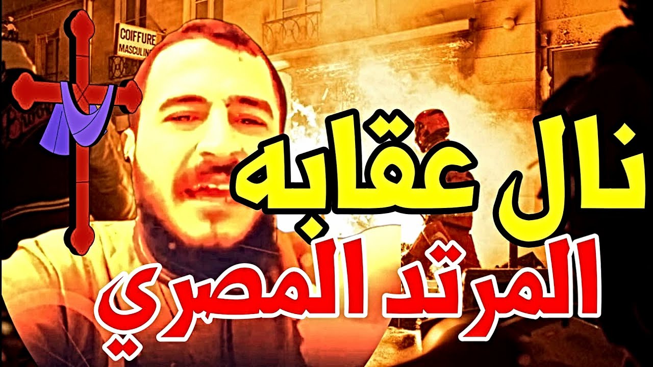 Original Title & Thumbnail