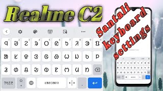How to Realme C2 Santali keyboard enable/ Santali keyboard settings/JOHAR GATI YouTube · screenshot 5