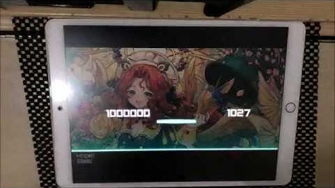 [Dynamix Event] Hope!! (Mega): All Perfect OMEGA Rank