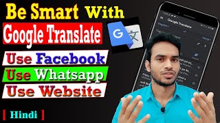 Smartly Reply English with Google Translate app | Facebook, Whatsapp, Website Everywhere screenshot 4