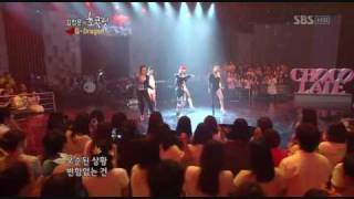 hd 23 Gdragon  Breathe  190909