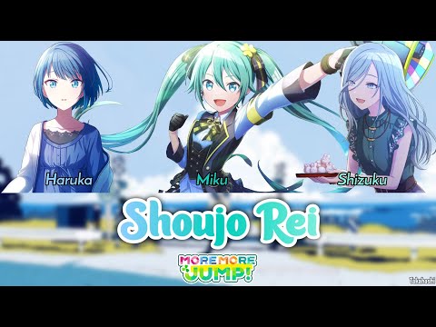 Shoujo Rei (少女レイ) - MORE MORE JUMP! [COLOR CODED LYRICS KAN/ROM/ENG]