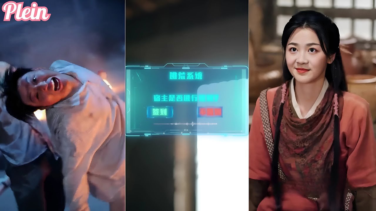 🌟 Système Spatial: La Maîtresse Transmigrée enrichit son village durant la famine