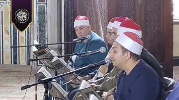 تلاوة خاشعة للشيخ يوسف قاسم حلاوة