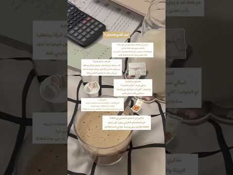 كيف تقتنعين بالحجاب الحجاب الشرعي الحجاب حجابي جنتي حجابي مسلمة خمار الخمار دينية