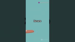 А ЧТО ЕСЛИ? У тебя 1000 клонов  что бы ты сделал ?! #like #хочуфакты #subscribe#shortvideo #shorts