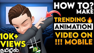 How To Make Cartoon Animation Video On Android Mobile In Tamil 2021