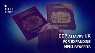 As the hong kong national security law is implemented, british
overseas passport (bno) has recently become a hot topic for kongers
since ma...