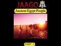 How Did Ancient Egyptians Actually Live? 🏺 (Part 1) - Lost Technology of Ancient Egypt? #shorts