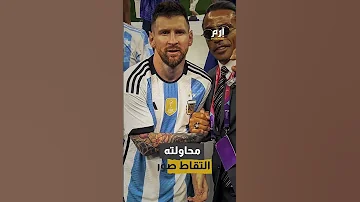 عقوبة أمريكية على الشيف نصرت بعد تصرفاته في نهائي المونديال 