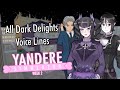 All Of Dark Delights Bakery Voice Lines | Yandere Simulator