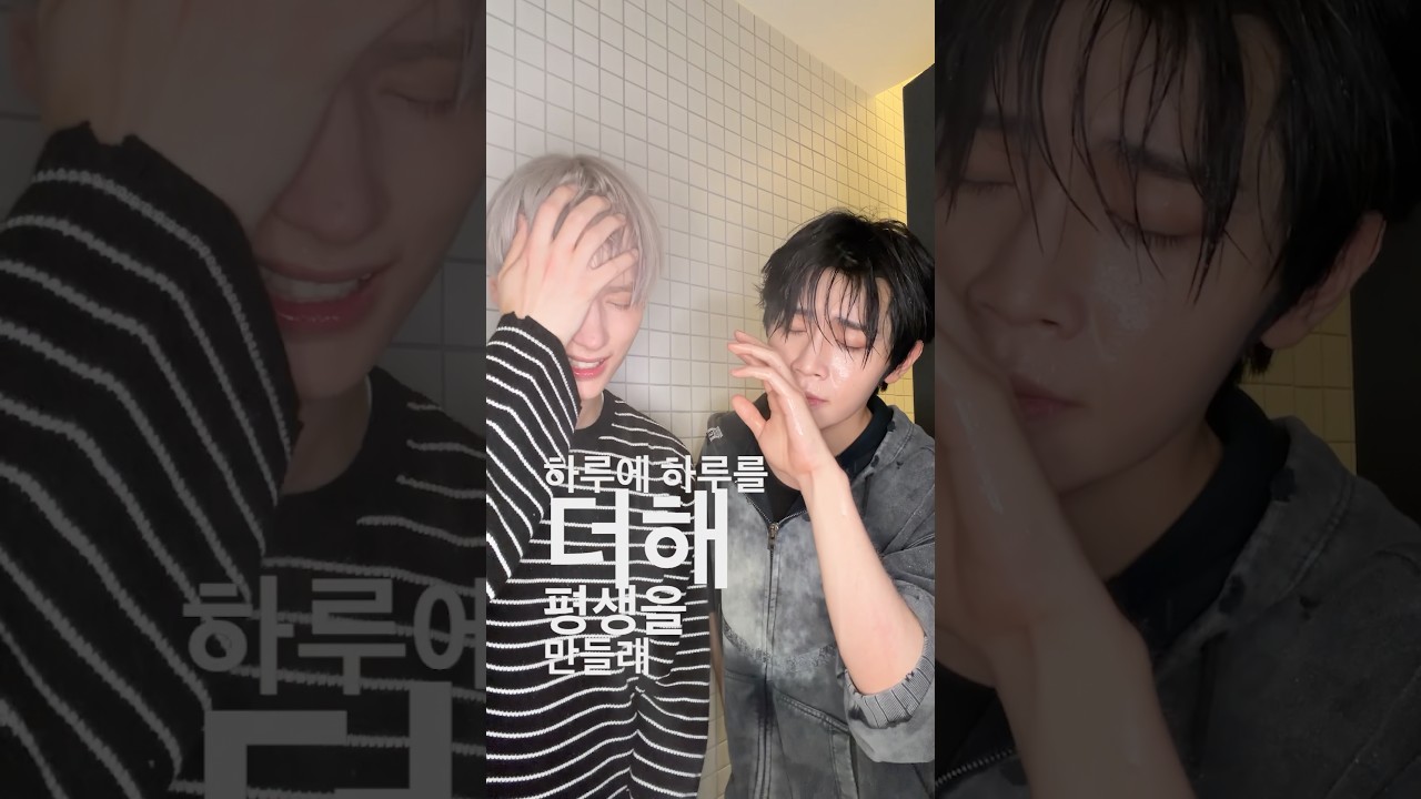 just stick with #KIMTAERAE 🫂 #TXT #휴닝카이 #HUENINGKAI #ZEROBASEONE #하루에_하루만_더 #Stick_With_You