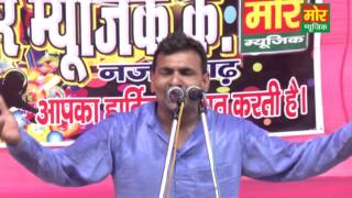 Hum Rajput Jaat Ke Thakur, Sumit, Mor Music Company, Makdola Compitition Haryana