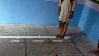 Mathematics Floor Game/ Mathematics/ Kids Mathematics Game/ Distance Converter : GGMS Kayampur screenshot 5