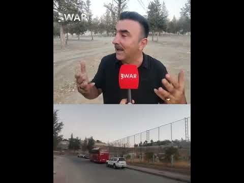 بەناوبانگترین گردی سلێمانی دەبێتە کێشە