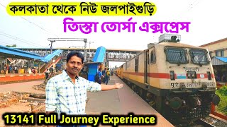 Sealdah To New Jalpaiguri Teesta Torsha Express |13141 Teesta Torsha Express | Kolkata To NJP Train