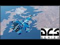 DCS  - Persian Gulf - SU-27 - Online Play - 2nd Chance