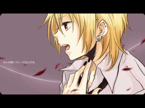 繰り返し一粒歌ってみた　ver96猫