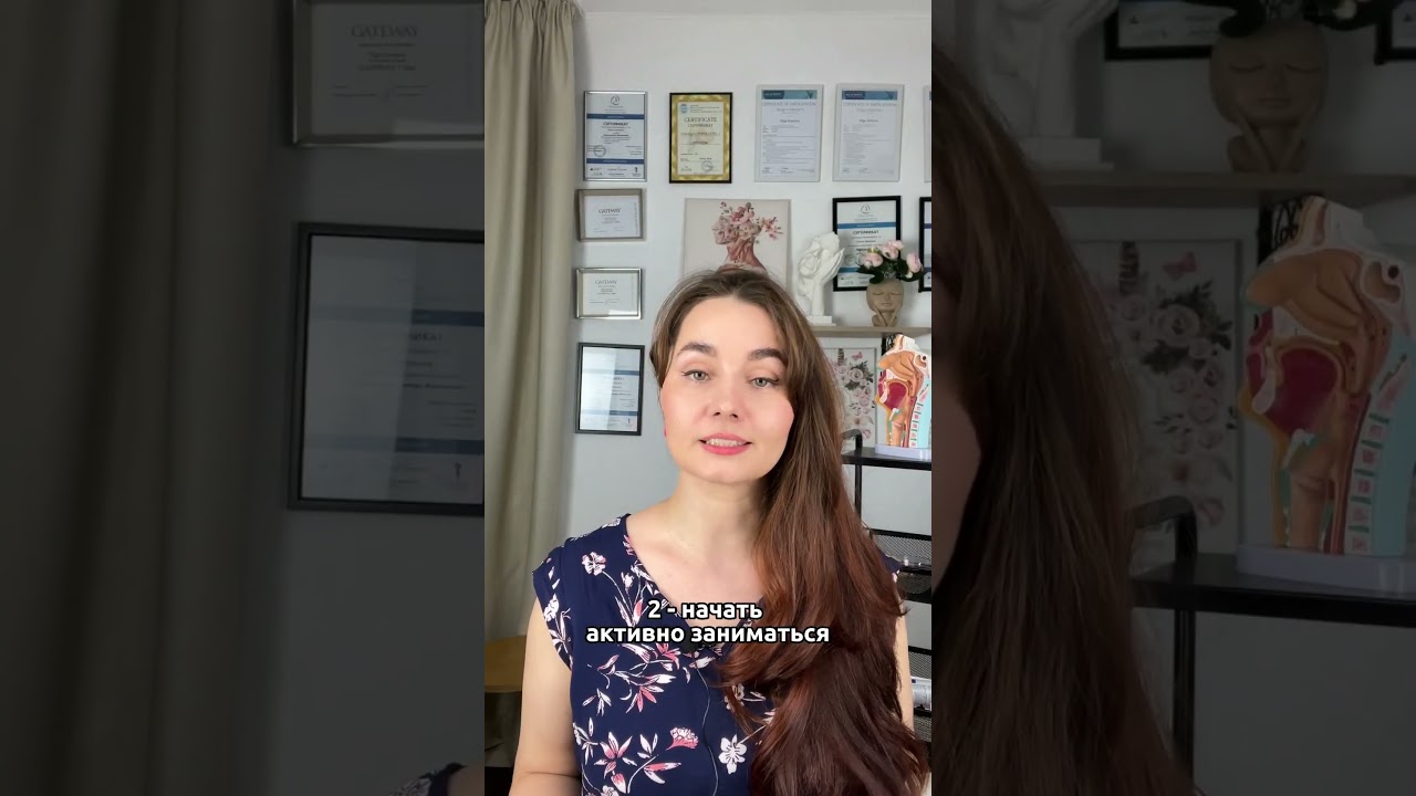 Как спасти себя от морщин если вы курите