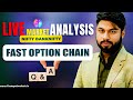17 NOV LIVE TRADING WITH AI LEARN WITH FAST LTP OPTION CHAIN NIFTY,BANKNIFTY #livetradingtoday