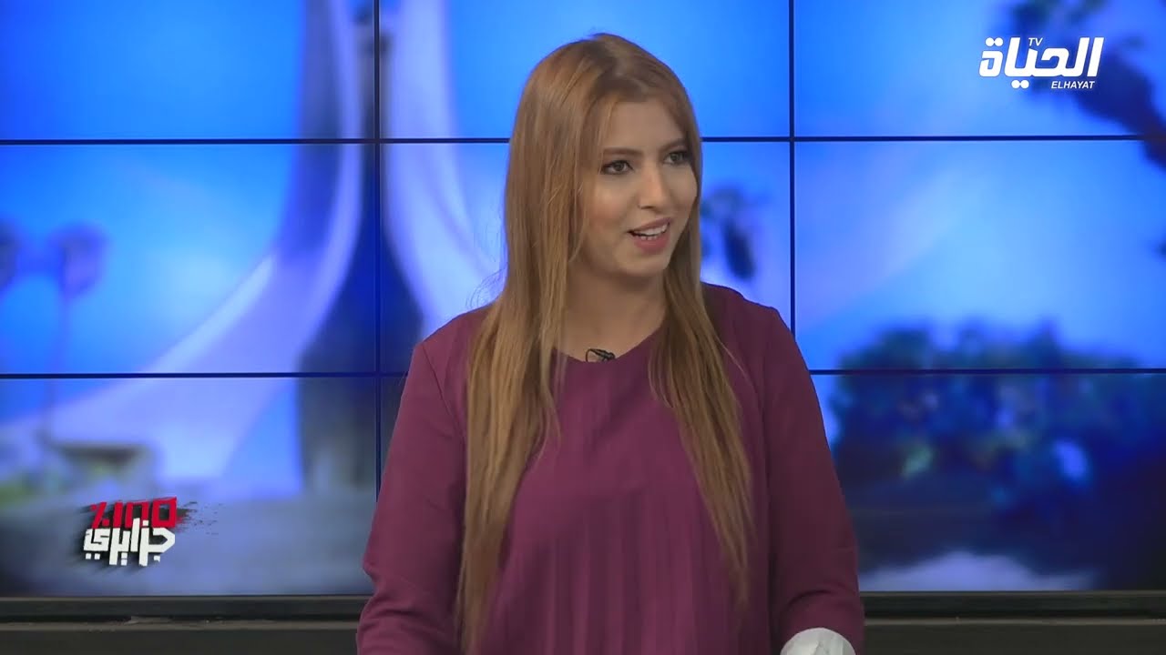 حصريا .. الزوجة التي اقتلعت عين زوجها في سيدي بلعباس ترد: أراد أن يمارس معي أمورا حرمها الله