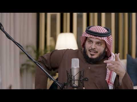 لا تمدن عينيك الحلقة 26 الشيخ ناصر الحميد برنامج كفاح برعاية سفراء الخير