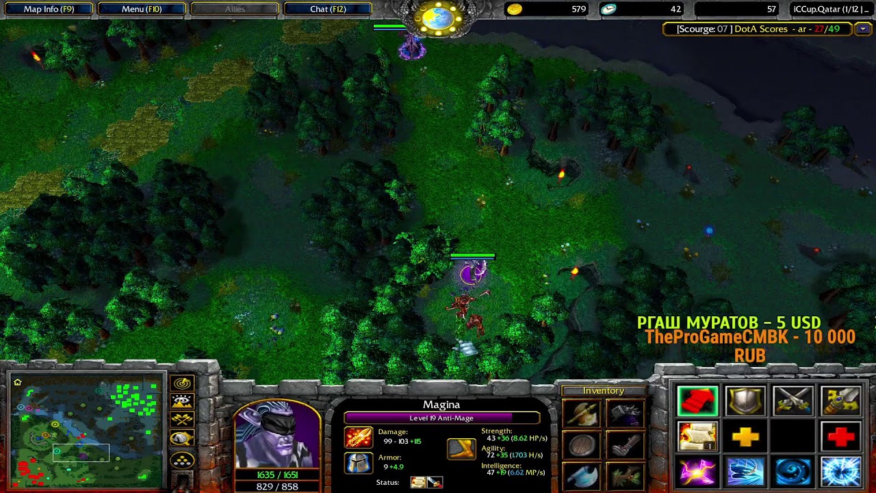 stream by LegendsOFpain ISTL admin tour , day 1  iccup.com