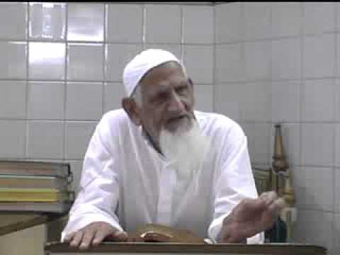 Gratitude of Allah, Aarrival of Ramadhan, Prayer of Traweeh   اللہ کا شکر، رمضان کی آمد، اور نماز تر