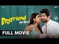 Boy friend For Hire Full Movie | Viswant, Malavika Gopi Sundar | Santosh Kambhampati | S