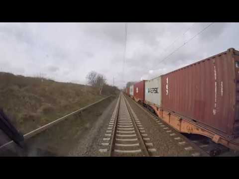 Führerstandsmitfahrt Hildesheim - Löhne (Westf.) Führerstandsmitfahrt Hildesheim - Löhne (Westf.)