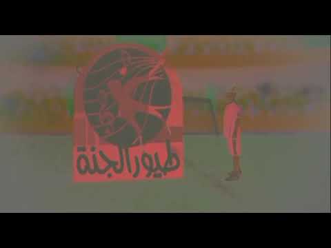 فاصل طيور الجنة عصومي ووليد ثلاثي 