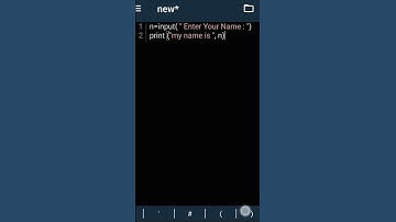 #python tutorials #2 || #shorts || taking input from user