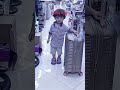 اكسبلور كون الصغير 