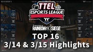 Thermaltake Esports League 2020 Rainbow Six Siege Taiwan Tournament - Mar.1415Th Game Highlights