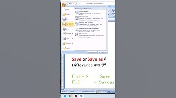 What is the difference between Save and Save As?