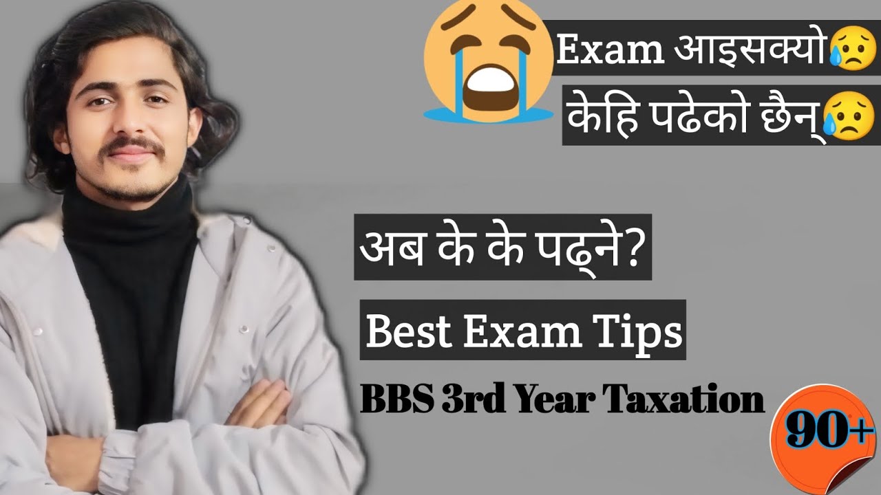 All Answers Mistake But Passed in BBS 3rd Year Taxation // Best Exam Tips of bbs 3rd Year Taxation