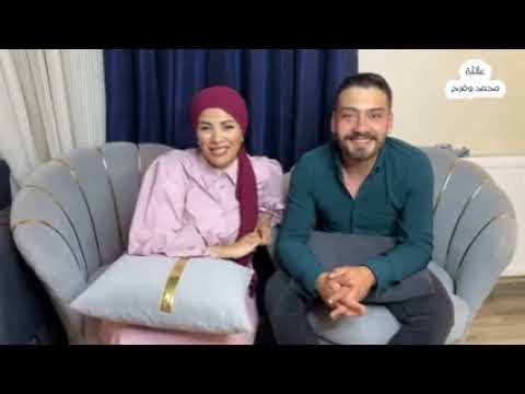 قصة زواجنا أنا ومحمد 