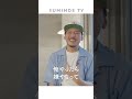 【今だけ?】もしかしたら今後非公開になるかもしれません #shorts