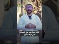 التخلص من الاسهال للكبار التخلص من الاسهال للكبار