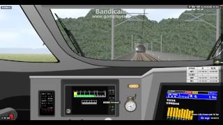 Bve 東北新幹線 福島 郡山 Youtube