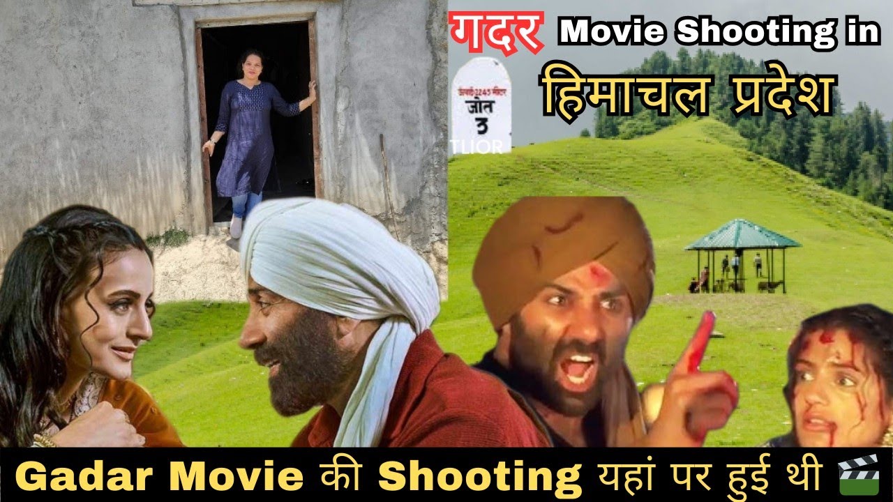 Gadar Film Shooting Places in Himachal Pradesh | Gadar Movie | Jot Pass Khajjiar | Himachal Pradesh