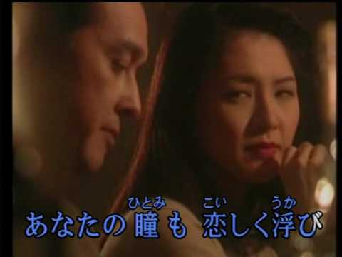 ラブ レター / 原唱; フランク永井 / cover / 드래고니