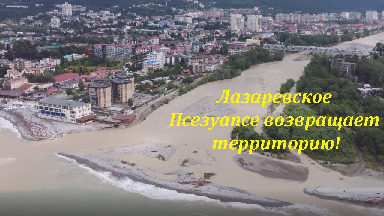 Территория азлк сегодня