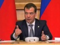 О межнациональном согласии. Президиум Госсовета. Ч.1