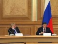 О межнациональном согласии. Президиум Госсовета. Ч.1