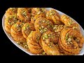 Sweet Dessert Gosh Feel For Eid گوش فیل فقط با 2 پیاله ارد شیرینی عید Sweet Dessert Gosh Feel For Eid گوش فیل فقط با 2 پیاله ارد شیرینی عید
