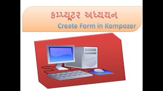 Create Form in Kompozer