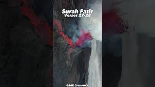 Surah Fatir verses 2728