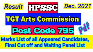 Hpssc TGT Commission Post Code 795 Final Result 📚Cutoff📝waiting list