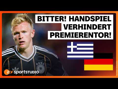 Griechenland – Deutschland | UEFA Nations League, 4. Spieltag 2026/27 | ZDFsportstudio